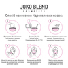 Маска гідрогелева Youthful Elixir Joko Blend 20 г (4)