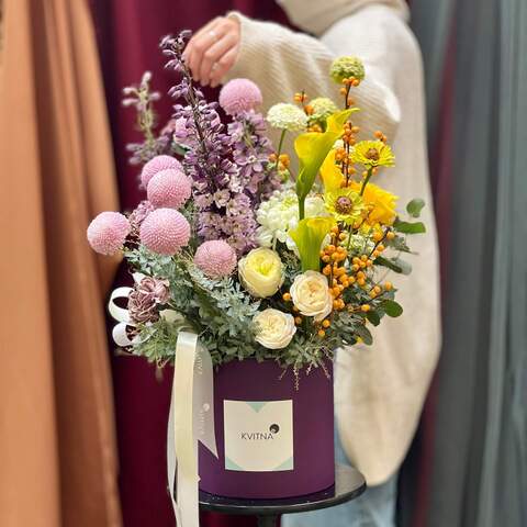 Box with flowers «Shining Cosmos», Flowers: Chrysanthemum, Zantedeschia, Zinnia, Pion-shaped rose, Delphinium, Ilex, Dianthus, Mimosa, Eucalyptus
