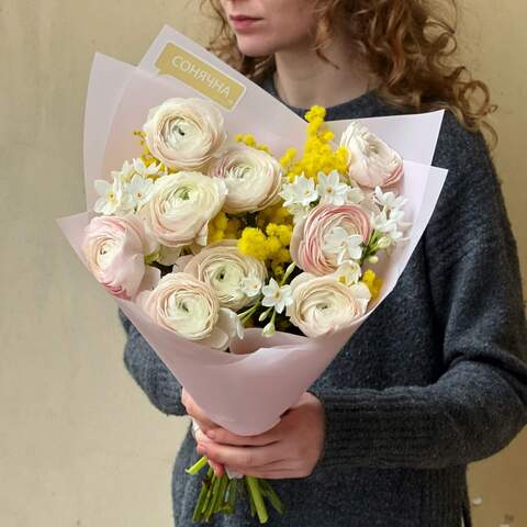 Photo of Bouquet «You are my precious pearl!»