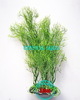 Растение Атман AL-069C, 30см
