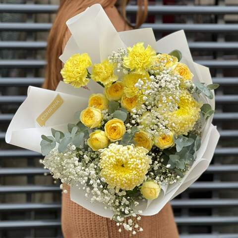 Photo of Bouquet «Sunny moment»
