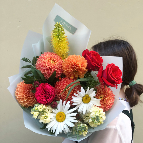 Bouquet «Bright Garden», Flowers: Dahlia, Tanacetum, Matthiola, Rose, Panicum