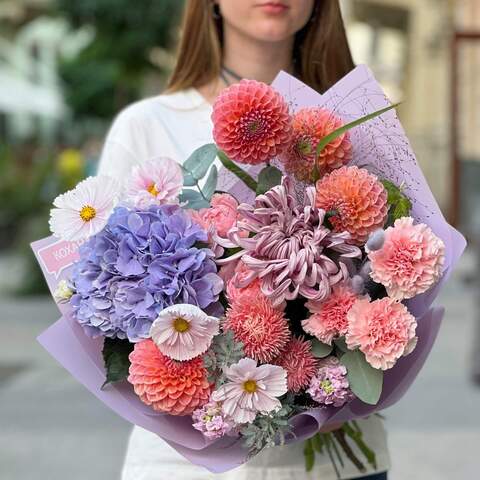 Bouquet «Morning kiss», Flowers: Hydrangea, Chrysanthemum, Cosmos, Dahlia, Matthiola, Aster, Mimosa, Dianthus, Panicum, Pion-shaped rose, Lagurus, Rubus Idaeus
