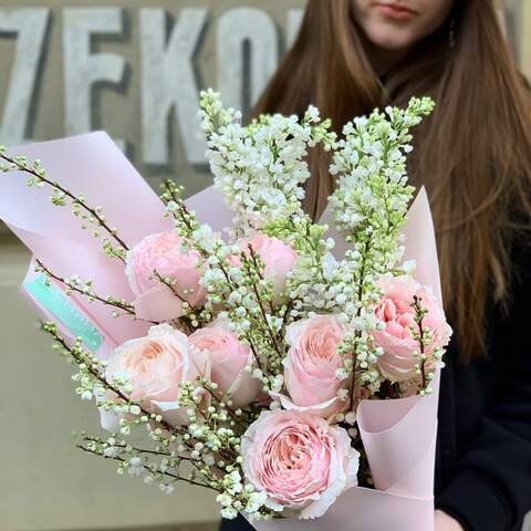 Photo of Bouquet «Beautiful Spring»