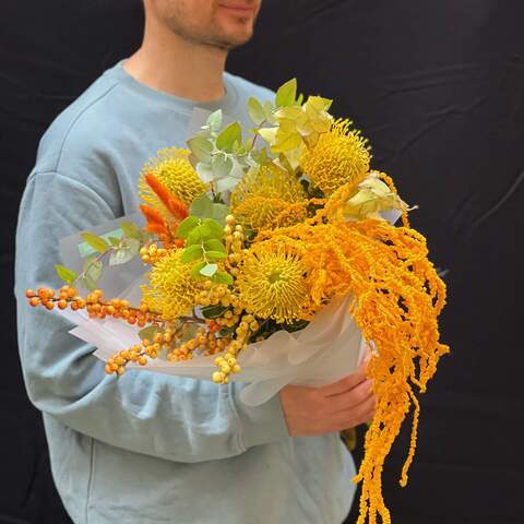 Photo of Bouquet «Sunny Weekend»
