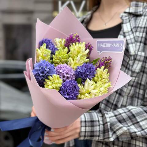 17 colored hyacinths in a bouquet «Spring», Flowers: Hyacinthus, 17 pcs. 
