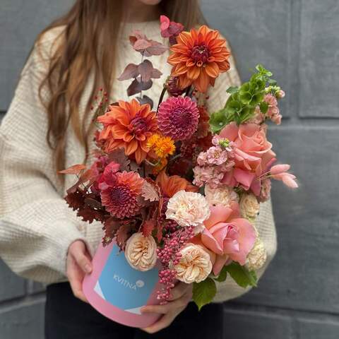 Flowers in a box «Bright illusion», Flowers: Rose, Dahlia, Molucella, Dianthus, Matthiola, Eucalyptus, Lagurus