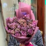 Photo of Bouquet «Purple Dream»