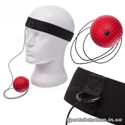 Тренажер для бокса fight ball (файт бол, мячик на резинке, BO-0347B)