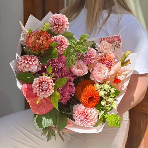 Photo of Bouquet «Candied tangerine»