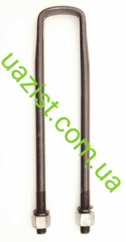 Стремянка рессоры Уаз 452 удлинённая (283 мм) (пр-во Autogur73)
