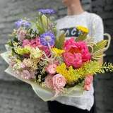 Photo of Bouquet «Colorful walk»