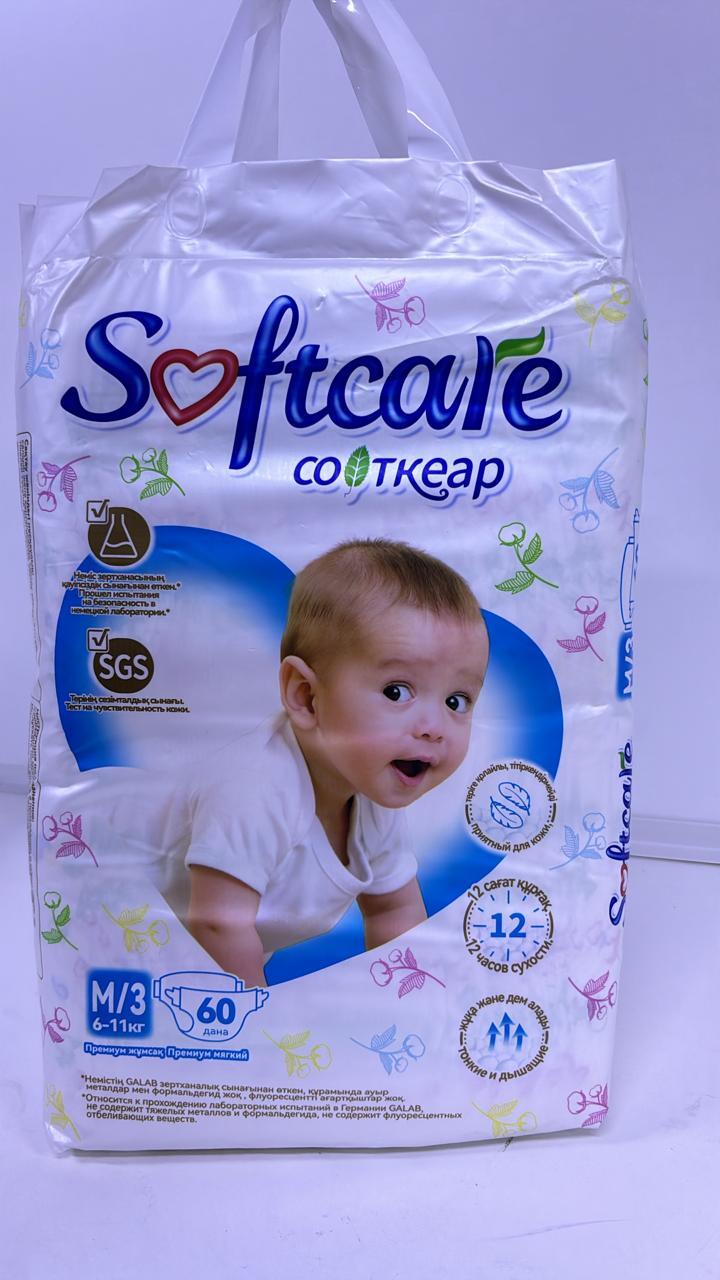 Подгузники Softcare M 6-11кг 60шт