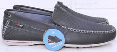 Мягкие туфли мокасины мужские Pegada 140721-10 Ash Blue.