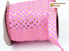 Резинка для повязок со звездами ярко-розовая 15 мм