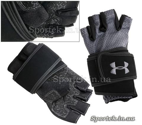 Спортивные перчатки с фиксатором запястья UNDER ARMOUR ВС-859-GR