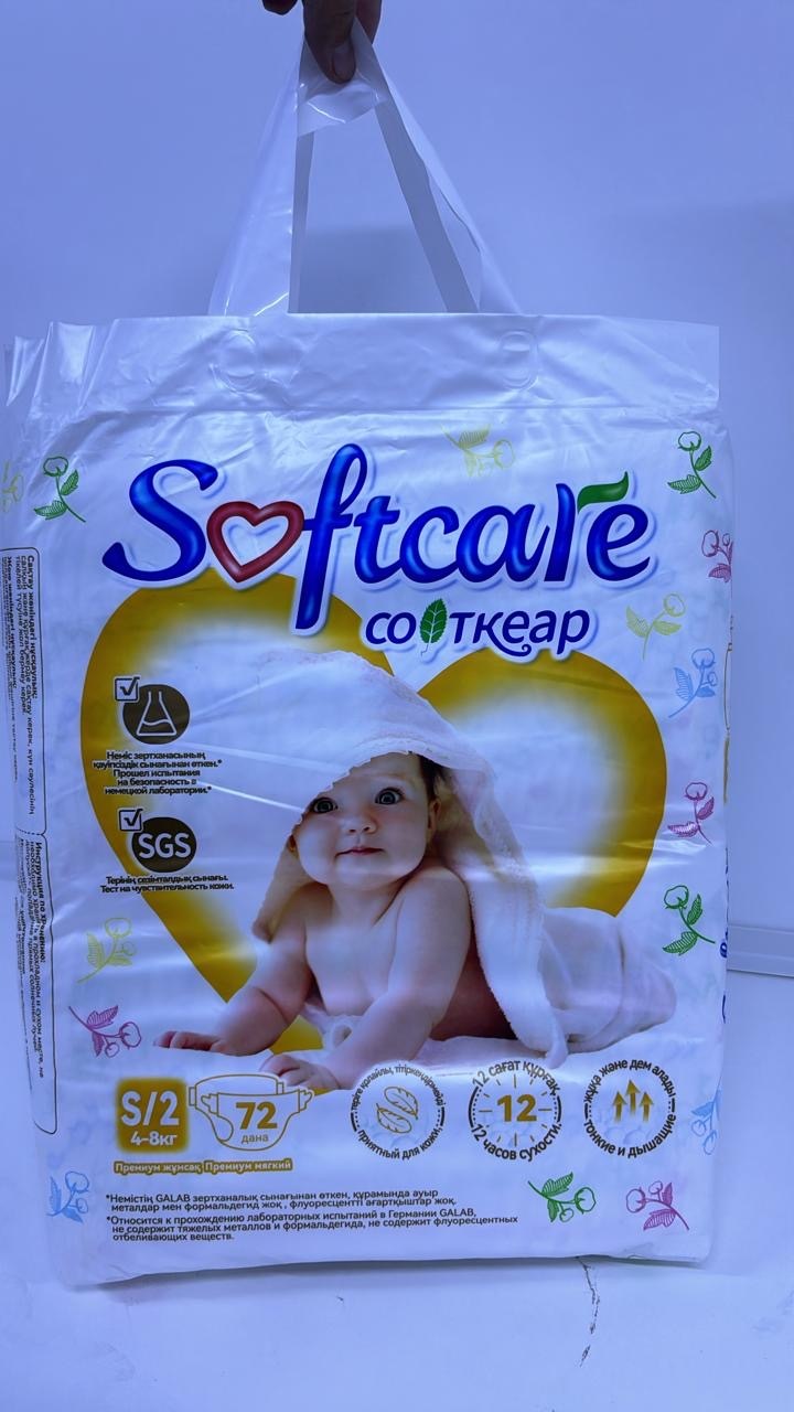 Подгузники Softcare S 4-8кг 72шт