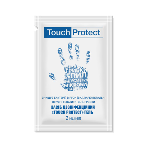Антисептик гель для рук в саше Touch Protect 2 ml х 1000 шт. (1)