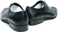 Туфли кожаные мужские Икос 2235-1 black.
