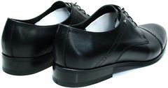 Туфли классические мужские Икос 2235-1 black.