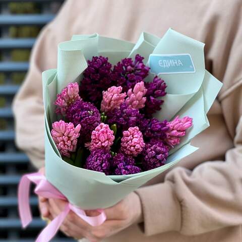 15 mixed hyacinths in a bouquet «Mom's joy», Flowers: Hyacinthus