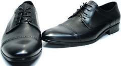 Мужская обувь туфли Икос 2235-1 black.