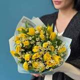 Photo of Bouquet «Sunny Shu»