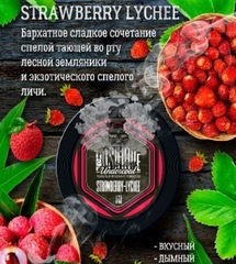 Табак Must Have - Strawberry-Lychee (Маст Хэв - Клубника Личи) 125г