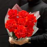 Photo of 9 Nina roses in a bouquet «New classics»