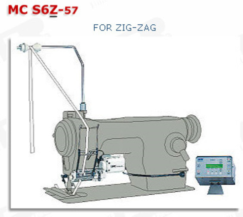 Электронное устройство для дозированной подачи тесьмы MC S6Z-57 | Soliy.com.ua