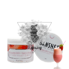 Бестабачная смесь Banshee Strawberry Smoothie (Банши Клубничное Cмузи) /Light line