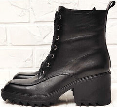 Высокие ботинки женские демисезонные Marani Magli 1227-021 Black.