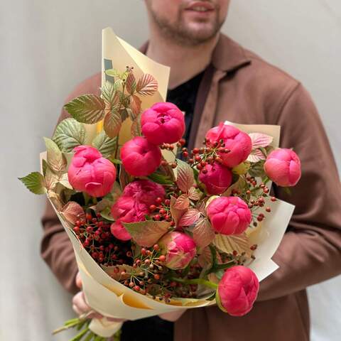 Photo of Bouquet of 11 premium Coral Charm peonies «Bright Sofia»