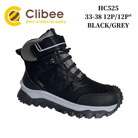 Clibee HC525 Black/Grey 33-38