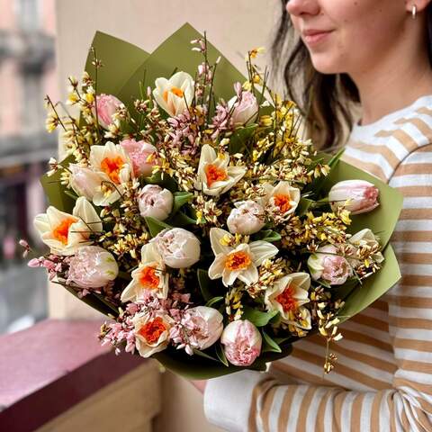 Photo of Fragrant bouquet with daffodils and tulips «Breakfast for a loved one»