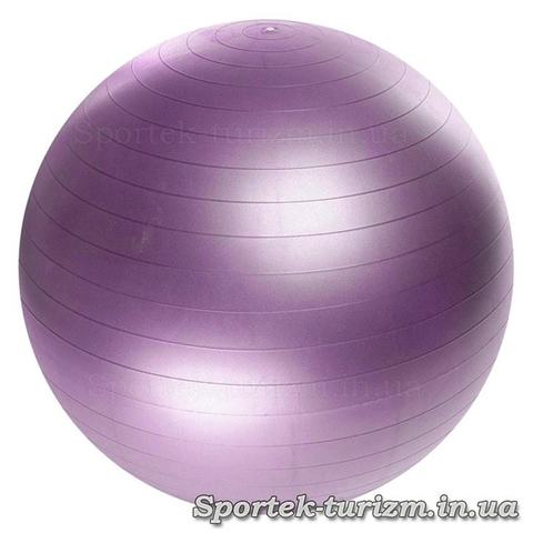 Мяч для гимнастики и фитнеса гладкий размер 85 см