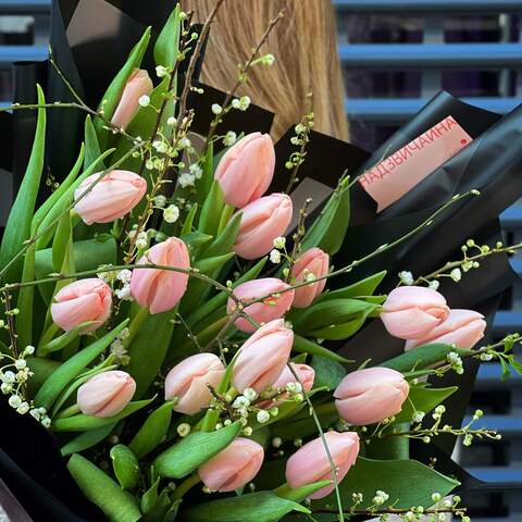 Photo of Bouquet «Gentle spring»