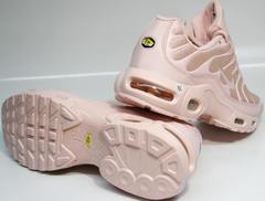 Кроссовки розовые женские Nike Air Max TN Plus 