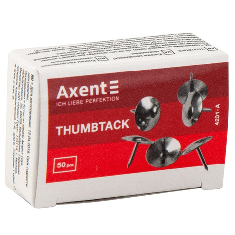 Кнопки никелированные Axent (50 шт.) (4201-A)