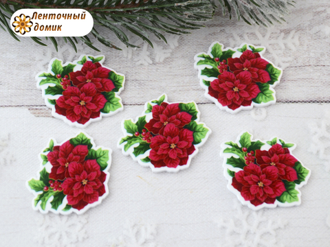 Планер Пуансетия  (глянец)