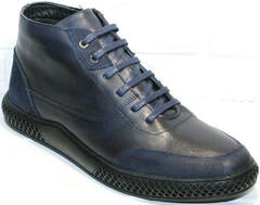 Кожаные ботинки мужские модные Luciano Bellini BC2802 L Blue.