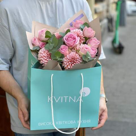 Photo of Bouquet «Pink greeting»