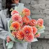 Photo of Bouquet «Sunny dahlias»
