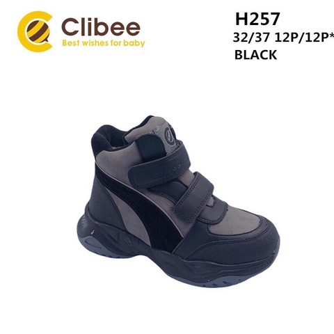 clibee h257