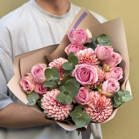 Photo of Bouquet «Pink greeting»