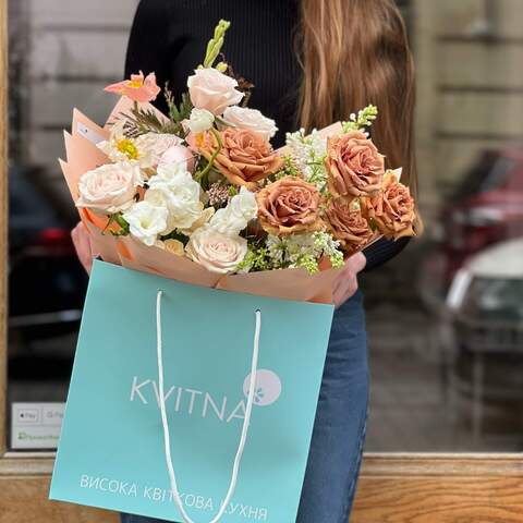 Photo of Gentle warm bouquet with cinnamon-colored roses «Sophistication for Mary»