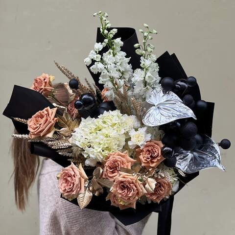 Photo of Bouquet «Inspiration»