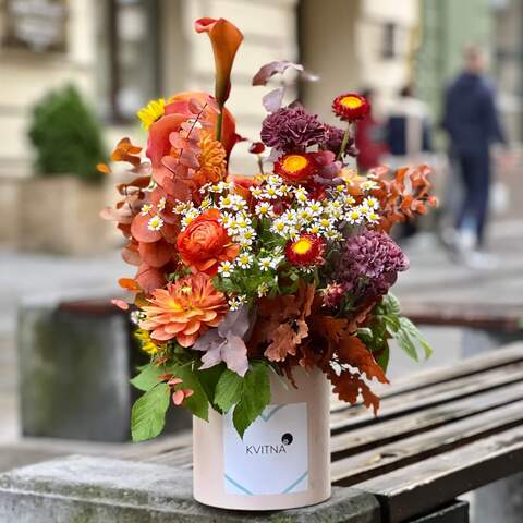 Box with flowers «Autumn forest», Flowers: Dahlia, Ranunculus, Tanacetum, Helianthus, Dianthus, Zantedeschia