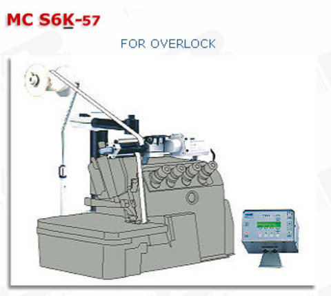 Электронное устройство для дозированной подачи тесьмы MC S6K-57 | Soliy.com.ua