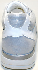 Серебристые кроссовки Avangard - спортивные туфли